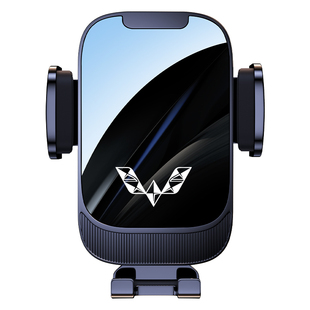 五菱星辰佳辰车载手机支架屏幕中控专用导航架汽车内装饰用品大全