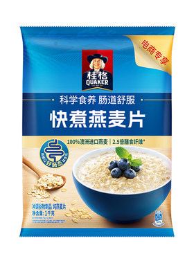 桂格快煮燕麦片谷物原味
