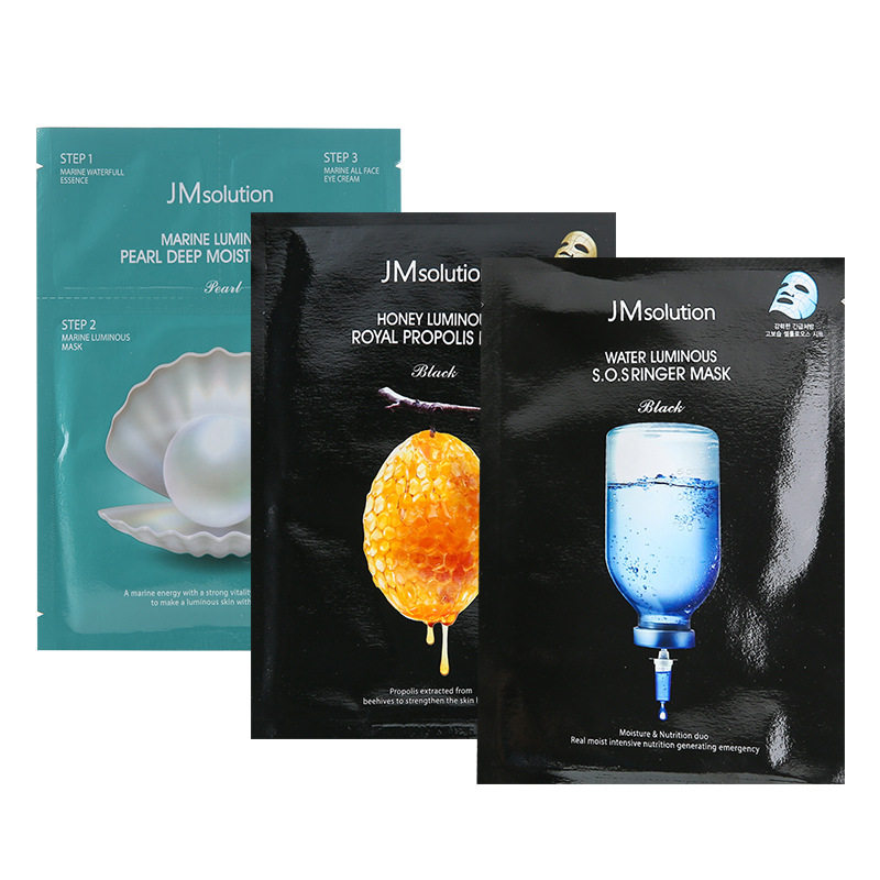 jm韩国保湿海洋珍珠水光蜂蜜面膜