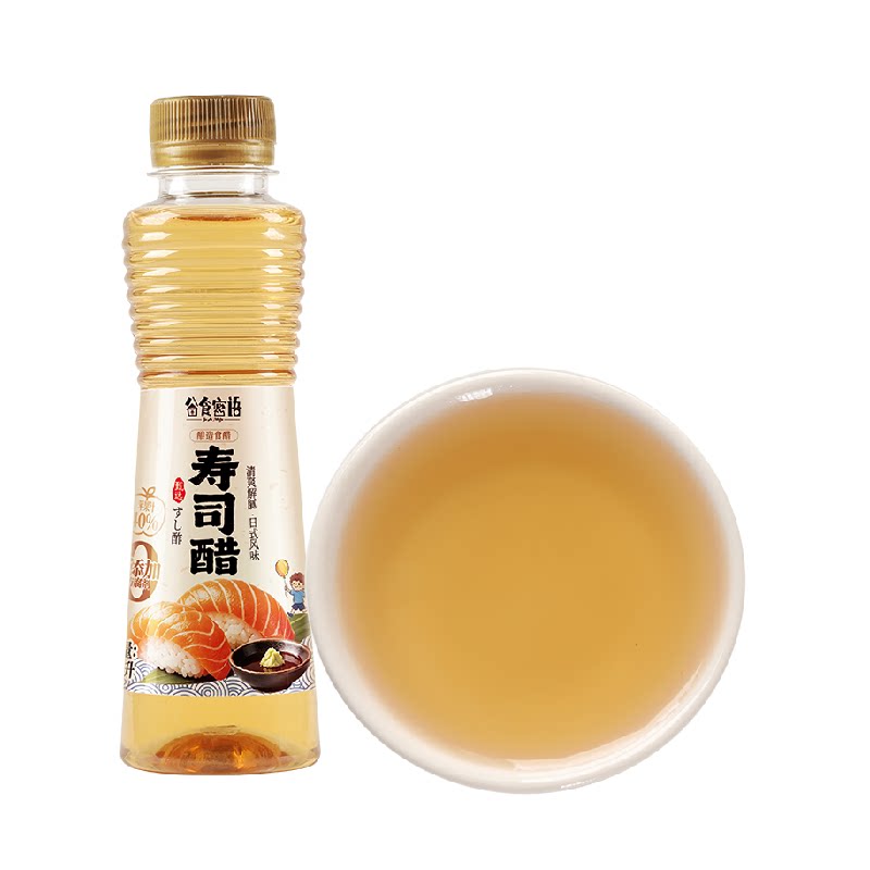 0添加寿司醋0脂40%苹果汁100ml日本料理紫菜饭团寿司专用食材蘸料