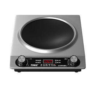 万利达凹面电磁炉家用5000W大功率爆炒火锅商用防水多功能电磁灶
