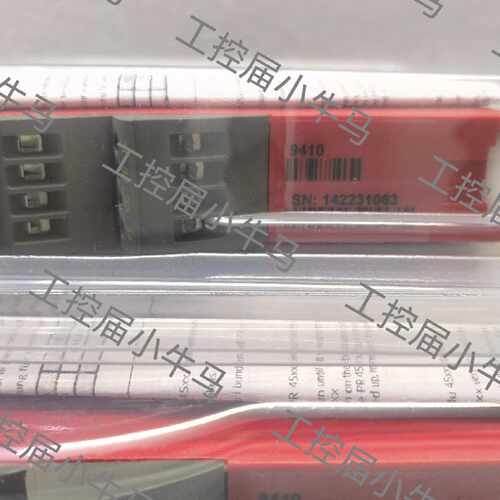 溢价-PR9410 丹麦佩勒 PR 9410