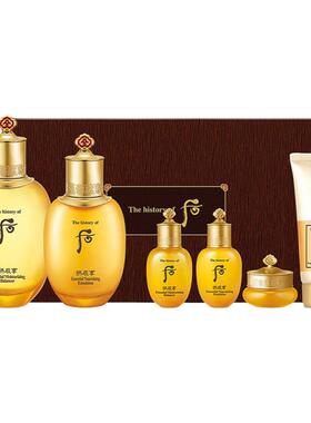 韩国直邮whoo拱辰享气韵生润颜六件套企划版水乳套装送礼推荐正品