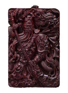 小叶紫檀情侣红木武财神关公吊坠