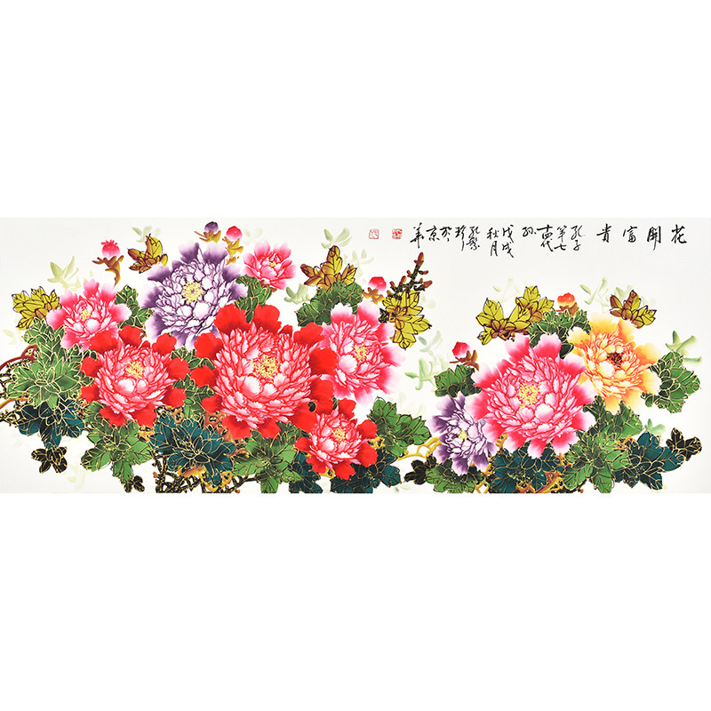 名家纯手绘国画花鸟画牡丹图
