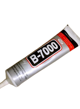 diy粘鞋工具手机壳e6000胶水贴钻