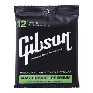 美产 Gibson吉普森 SAG CPB12 CBRW11 磷铜黄铜民谣吉他琴弦套弦