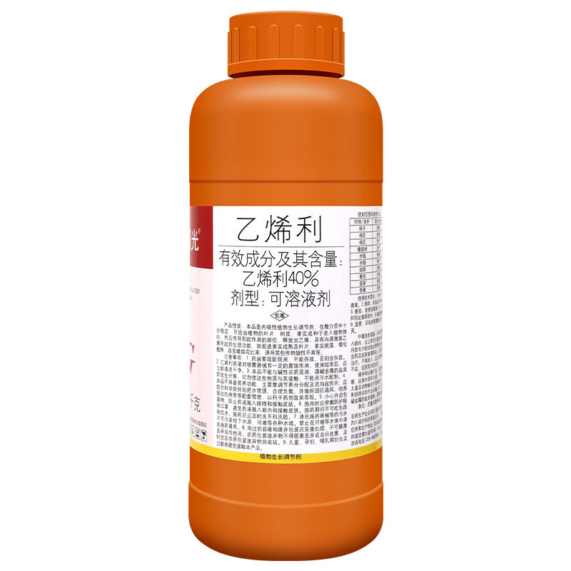 国光40%乙烯利 水稻香蕉芒果番茄柿子生长调节剂核桃剥皮催熟剂