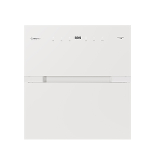 康宝ER801磐石家用嵌入式消毒柜巨量御风消毒新款304不锈钢碗筷柜