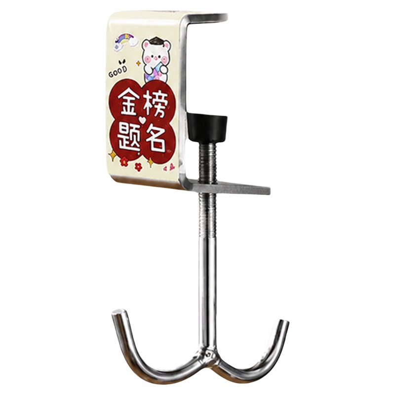 【开学好物】书包挂钩桌边神器