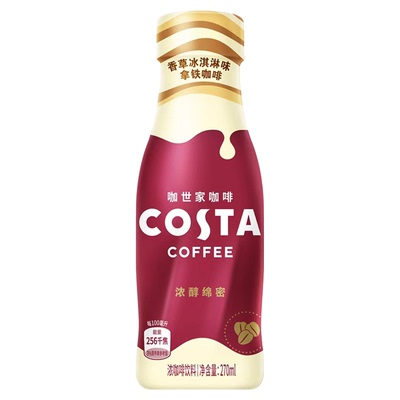 可口可乐COSTA香草冰激淋拿铁