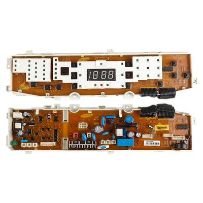 三星洗衣机电脑板下单立减10元