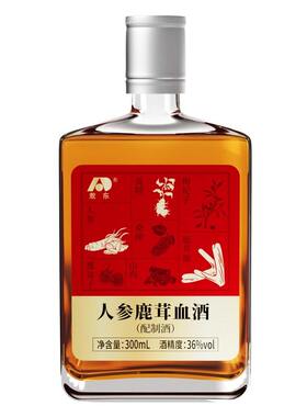 吉林敖东人参鹿茸血酒清香型白酒梅花鹿血黄精枸杞八珍酒