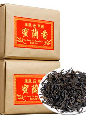 山里货 蜜兰香单丛茶高山乌龙正宗凤凰单枞茶叶潮汕传统纸包500克