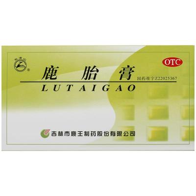 【龙潭山】鹿胎膏5g*12块/盒气血不足月经不调补气养血调经月经量少