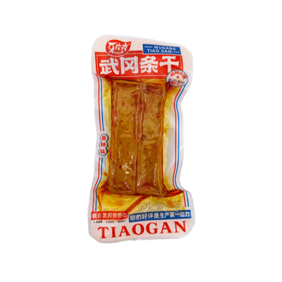 牙痒痒武冈条干湖南美食豆腐干