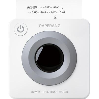 喵喵机超清款P3S白色错题打印机