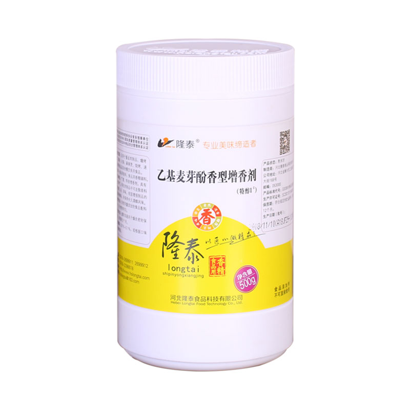 乙基麦芽酚隆泰香型增香剂