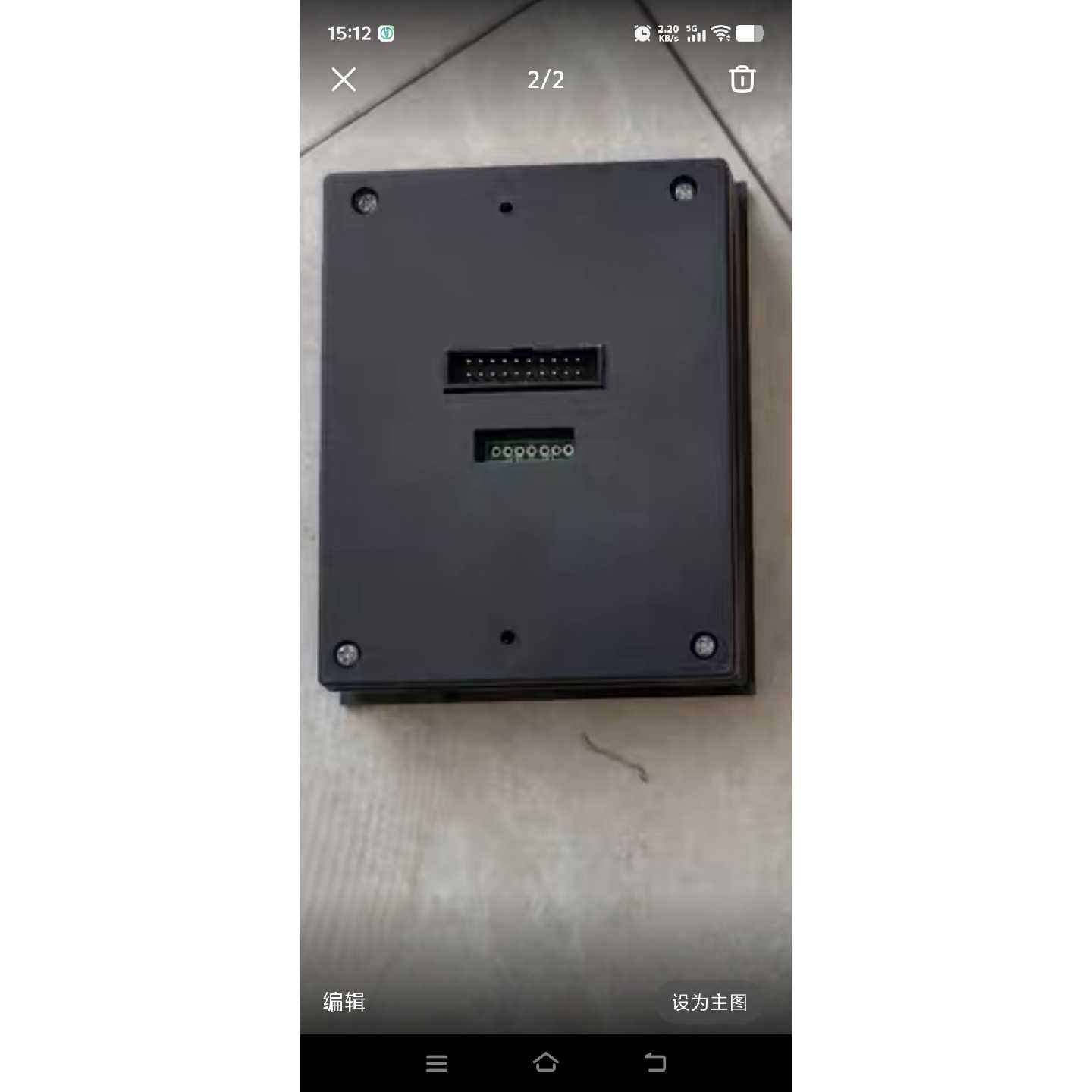 议价智能型电机软启动控制器面板一个,拆机的,成色还不错。功能