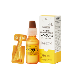 【自营】日本千寿滴眼液宠物狗狗白内障专用眼药水中老年犬猫15ml