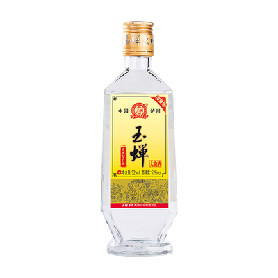 玉蝉老酒大曲加量版1瓶新客试饮