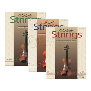 小提琴谱 严格弦 综合弦乐教学法和管弦乐队伴奏 全套共一至三册 Alfred原版乐谱书 Strictly Strings Book 1-3 Violin