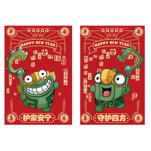 2026马年新款门神贴大门平安保佑秦琼尉迟恭门神哼哈二将守护门贴