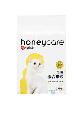 好命天生混合猫砂领券立减5元