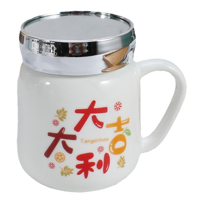 卡通家用陶瓷水杯牛奶杯马克杯
