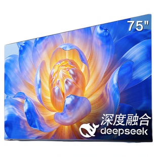 Hisense/海信 小墨75寸U+ Min300HZ高刷4K DeepSeek语音电视75E5Q