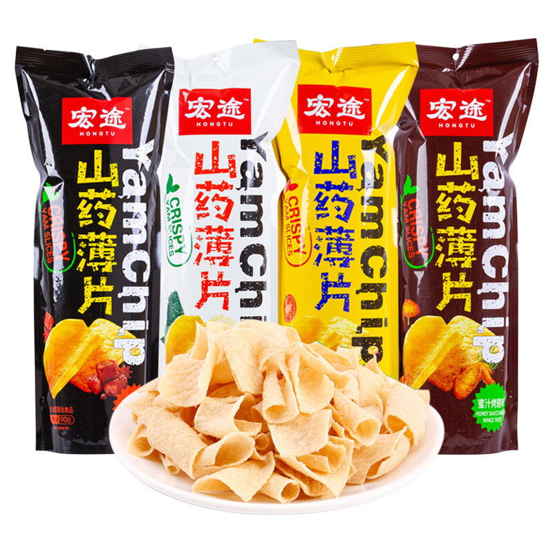 宏途壚土山藥薄片脆薯片膨化食品商超同款網(wǎng)紅推薦爆款休閑小零食