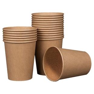 牛皮纸杯加厚一次性杯子水杯整箱家用批发本色咖啡杯定制印logo