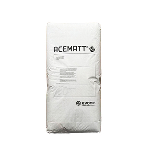 赢创德固赛消光粉OK607 沉淀法二氧化硅哑粉哑光剂 降低亮度 顺丰