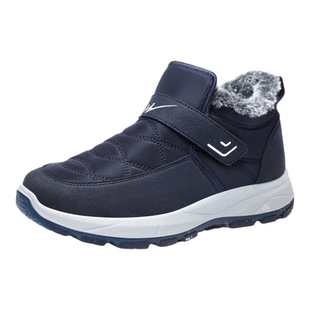 双星老人棉鞋男款冬季加绒保暖爸爸鞋中老年二棉运动鞋男式雪地靴