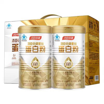 汤臣倍健蛋白质粉乳清中老年