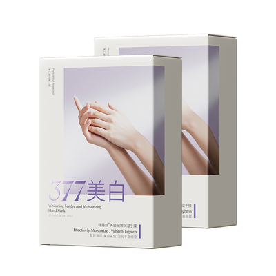 胖莱商超爆卖！377美白补水手膜