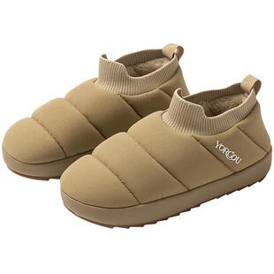 远港高包跟棉鞋女士冬季保暖居家厚底加绒棉拖鞋2025新款男可外穿