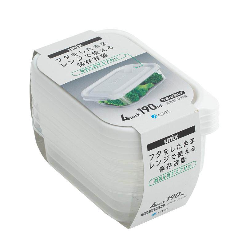 日本进口asvel饭盒微波炉加热食品保鲜盒塑料小密封盒水果便当盒