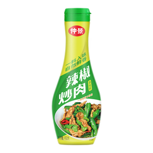 仲景家常小炒调味料酱香不辣炒菜料家用辣椒炒肉湘菜调味酱汁450g