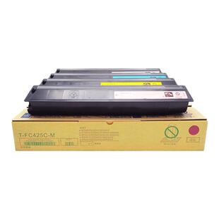 适用东芝2021AC粉盒2521AC碳粉2020AC 2520AC 2525AC墨粉T-FC425C 3025AC 3525AC 4525 5525 6525AC/ACG硒鼓