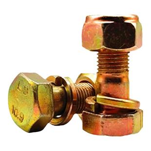 10.9级高强度刀库螺丝M12*30自锁螺钉旋耕机刀片螺丝旋耕刀座螺栓