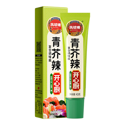 凤球唛正宗青芥辣11.9超值3盒装!