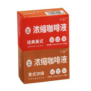 子鱼咖啡浓缩液美式意式黑咖啡云南超浓缩冷萃咖啡液速溶咖啡胶囊