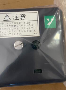 溢价-RA890F1296X2