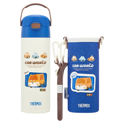 男孩款膳魔师小汽车系列保温杯