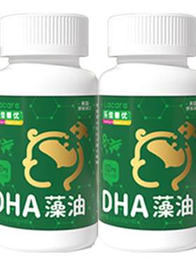乐佳善优进口0岁以上DHA藻油儿童