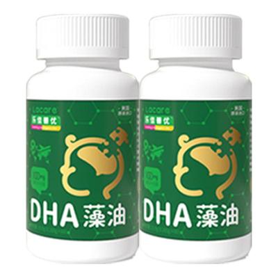 乐佳善优进口0岁以上DHA藻油儿童