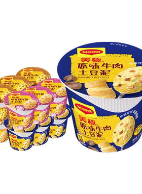 MAGGI/美极速食土豆泥35g*12