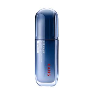 韩束男士护肤品水乳精华露乳液补水紧致肽面霜洗面奶保湿礼物套装