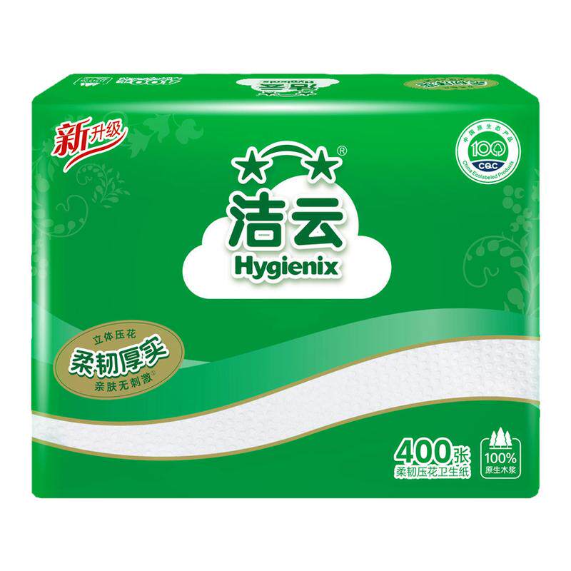 洁云纸巾400抽家用大包卫生纸
